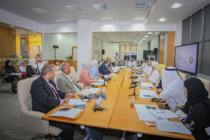 GCC-Stat Hosts the Preparatory Meeting of the International Conference of Labour Statisticians