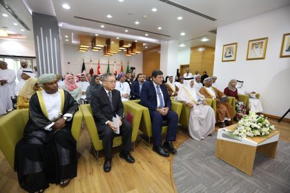 General Secretary of the GCC attends the ceremony of giving the ISO Certificate 27001 in information security to the GCC – STAT 