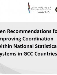Ten Recommendations for Improving Coordination within National Statistical Systems in GCC Countries