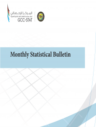 Monthly Statistical Bulletin